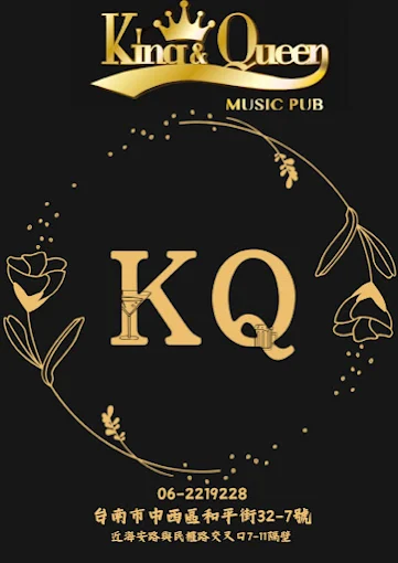 King&Queen Bar