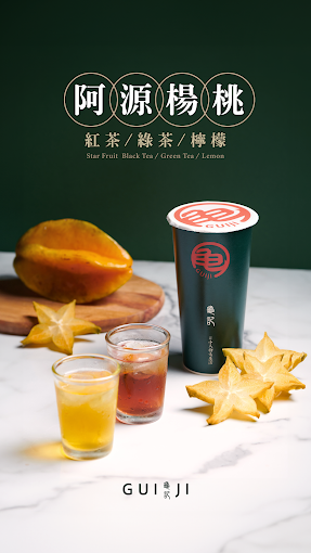 ESG圖片