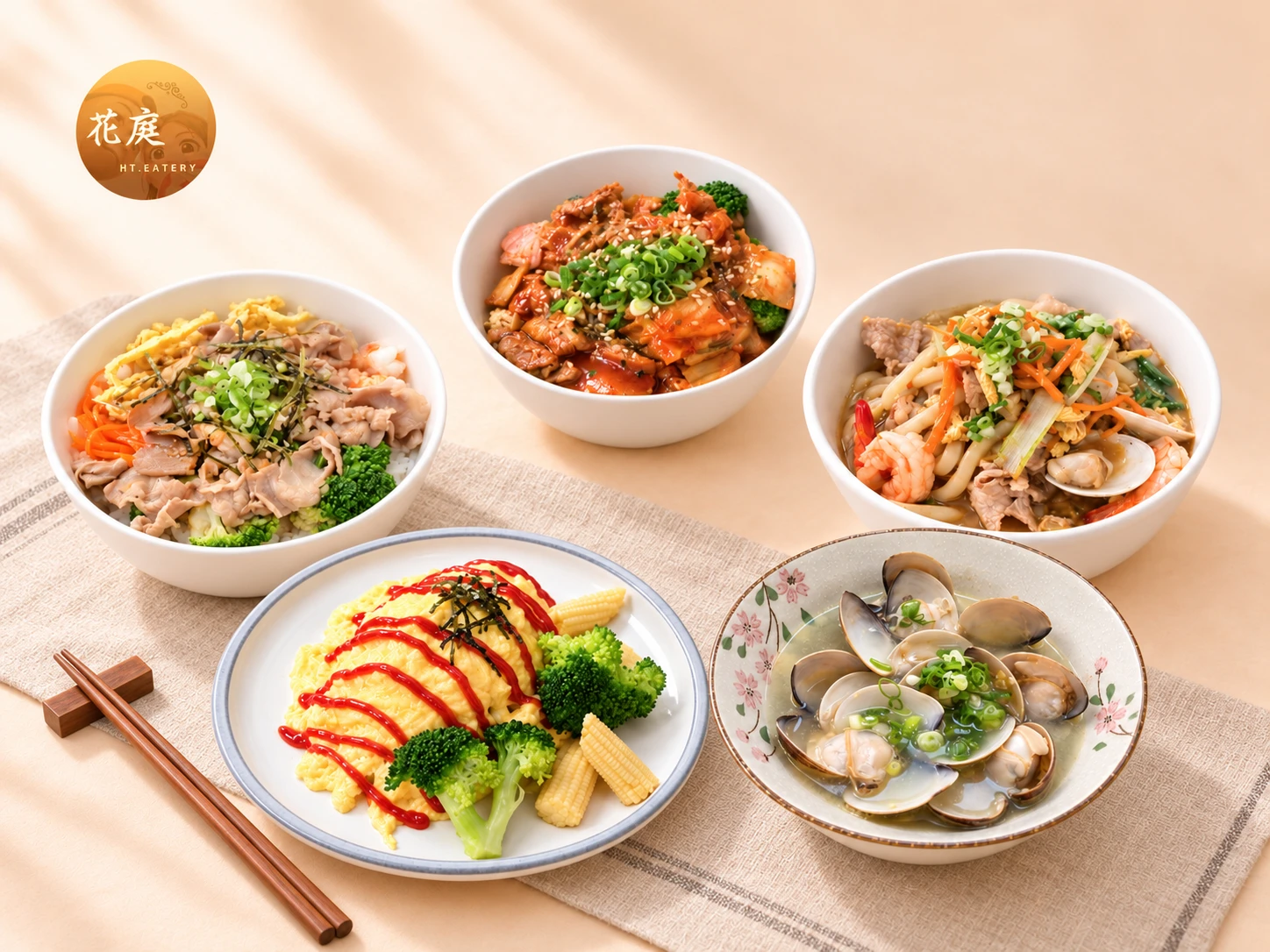 花庭餐館