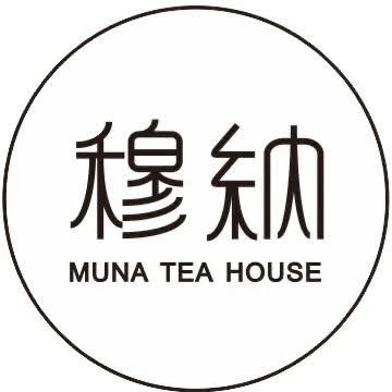 穆納開元智能店MUNA冷飲專賣店