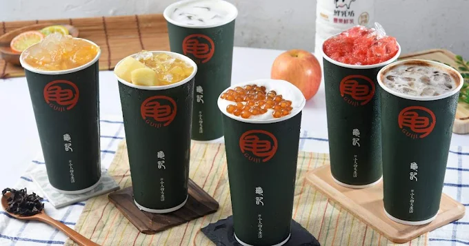 龜記-信義莊敬店