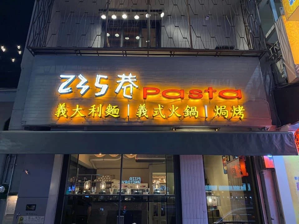 paybonus