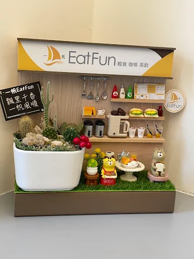 EatFun 一帆｜波奇碗・帕里尼・咖啡輕食