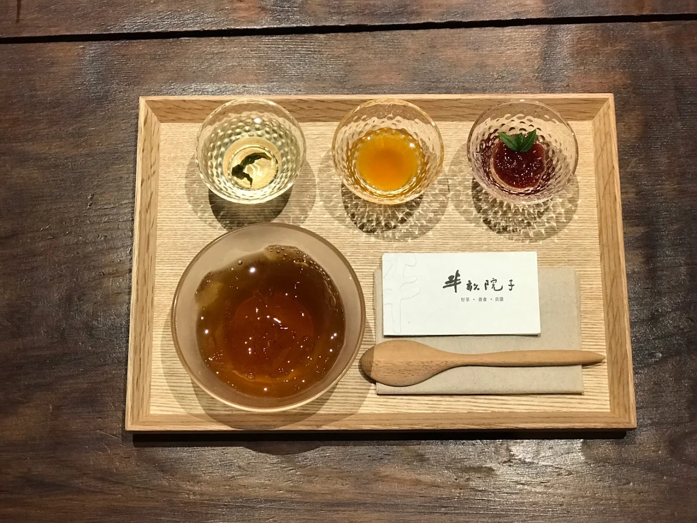 ESG圖片