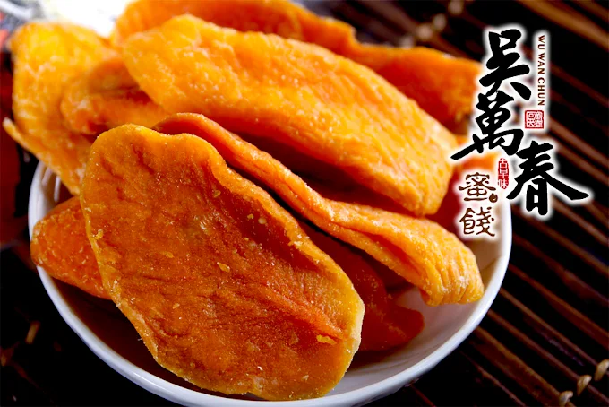 ESG圖片