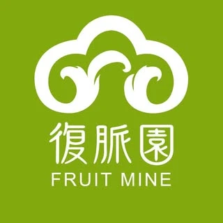 復脈園健康蔬果之家