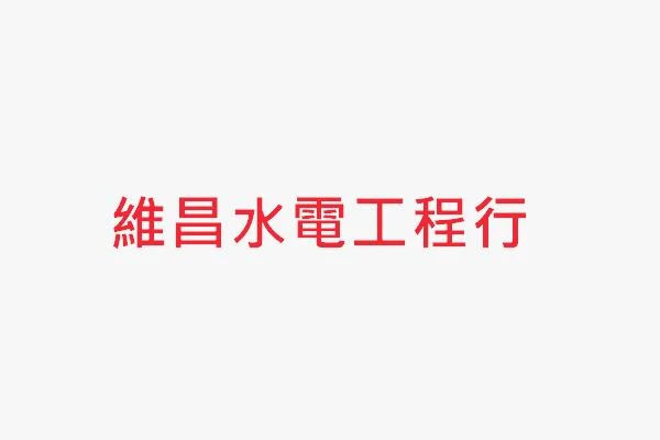paybonus