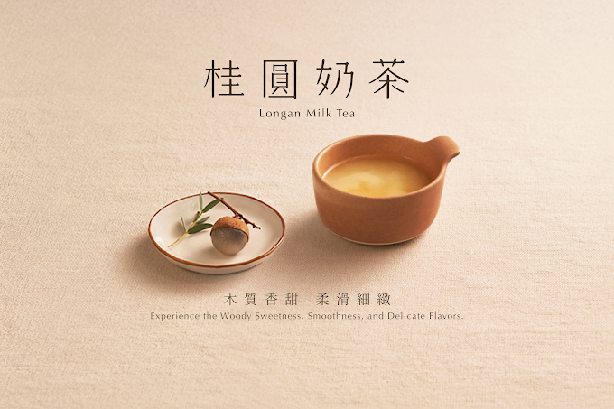 ESG圖片