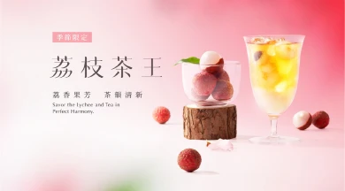 ESG圖片
