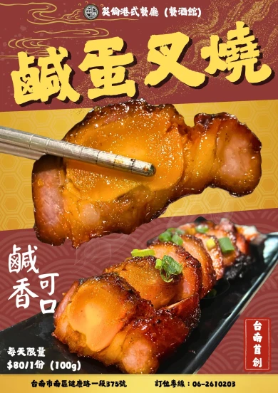 ESG圖片