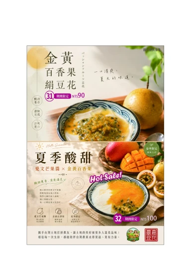 ESG圖片