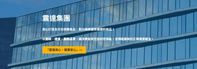 paybonus