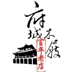 paybonus