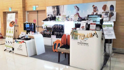 paybonus