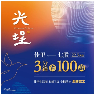 paybonus