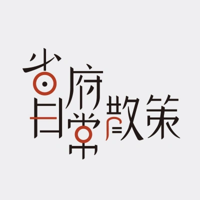 paybonus