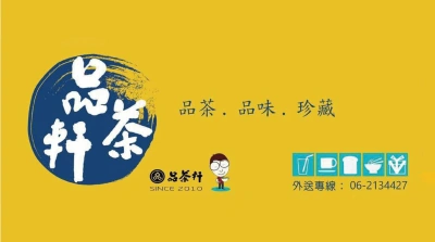 paybonus