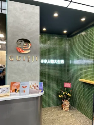 paybonus