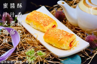 ESG圖片