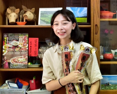 ESG圖片