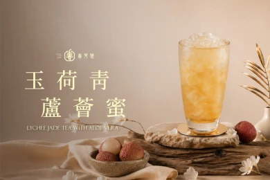 ESG圖片