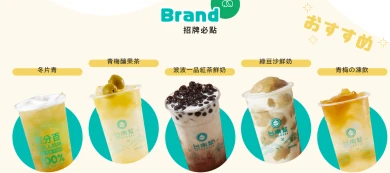ESG圖片