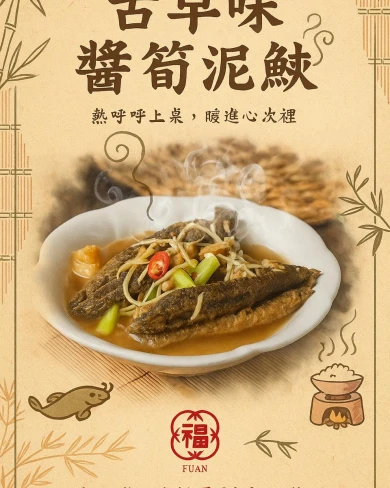 ESG圖片