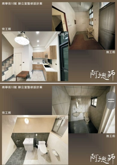 ESG圖片