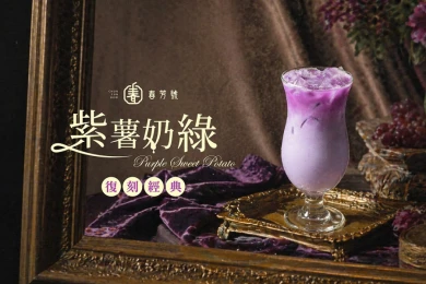 ESG圖片
