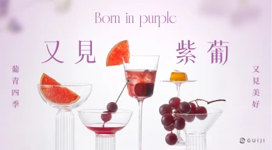ESG圖片