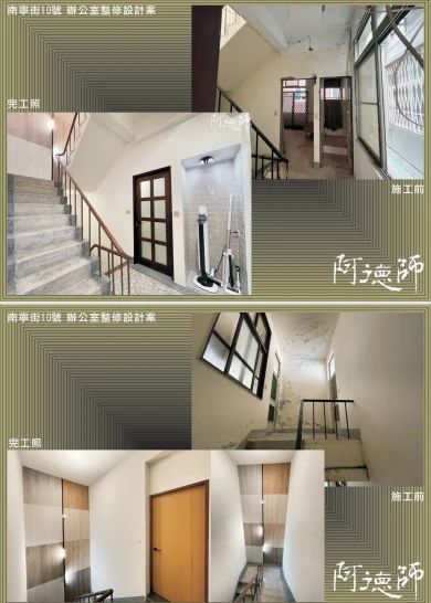 ESG圖片