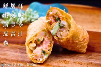 ESG圖片