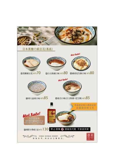ESG圖片