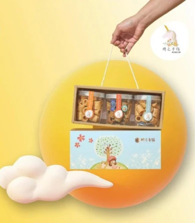 ESG圖片
