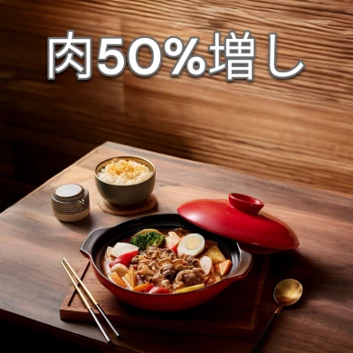 ESG圖片