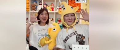 ESG圖片