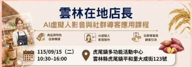 ESG圖片