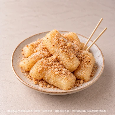 ESG圖片
