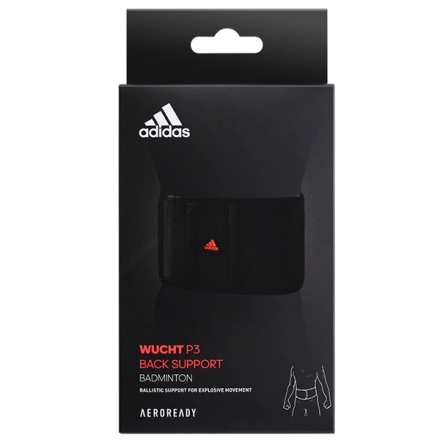 【台灣製】adidas AEROREADY WUCHT P3 高機能加強型運動運動護腰-2